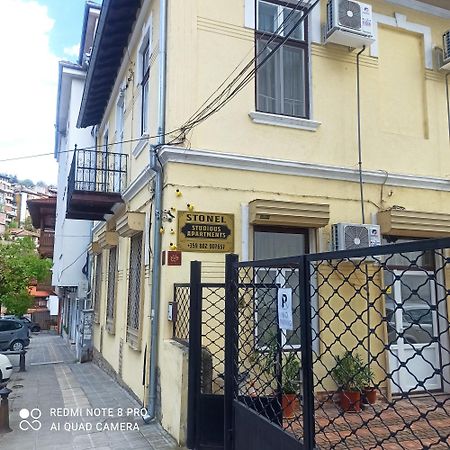 Apartament Stonel Велико-Тирново Екстер'єр фото
