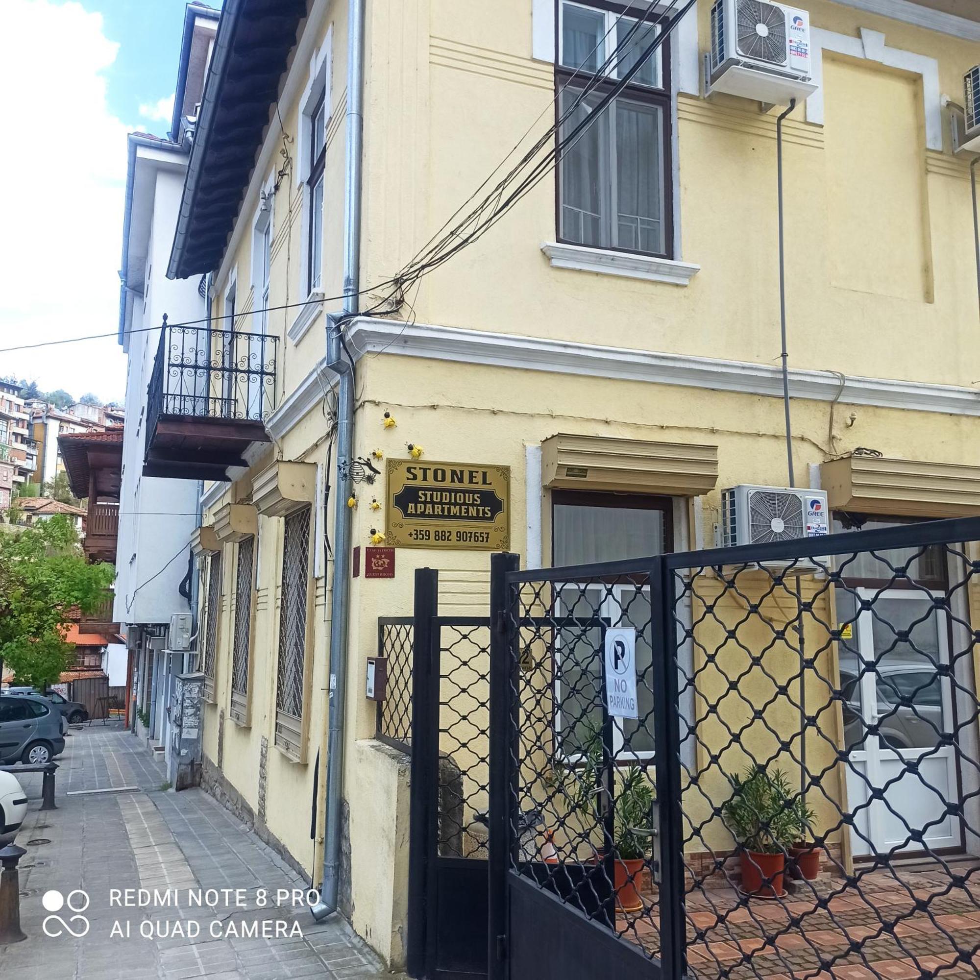 Apartament Stonel Велико-Тирново Екстер'єр фото